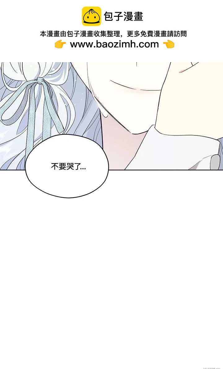 第 101 页