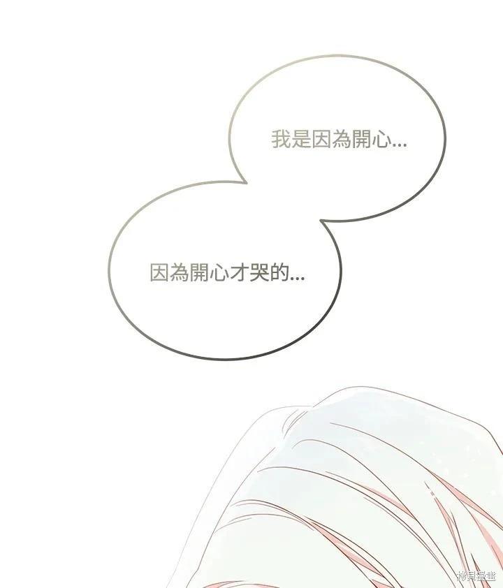 第 102 页