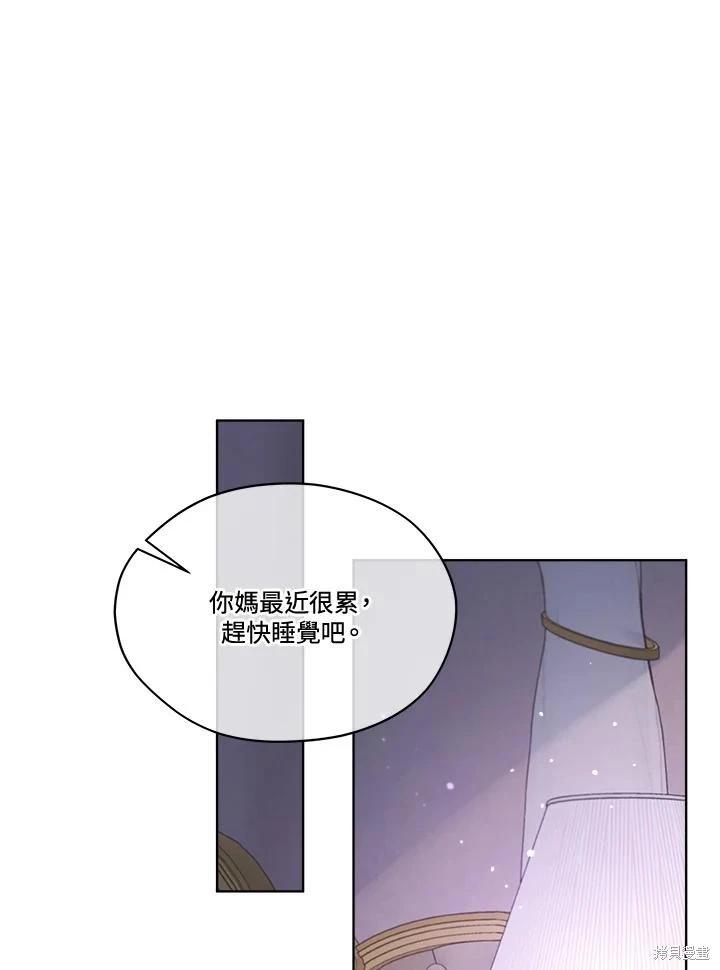第 107 页