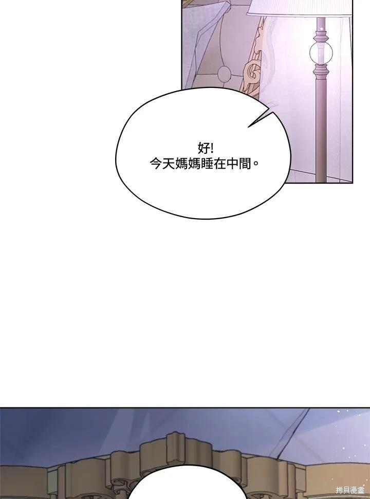 第 108 页