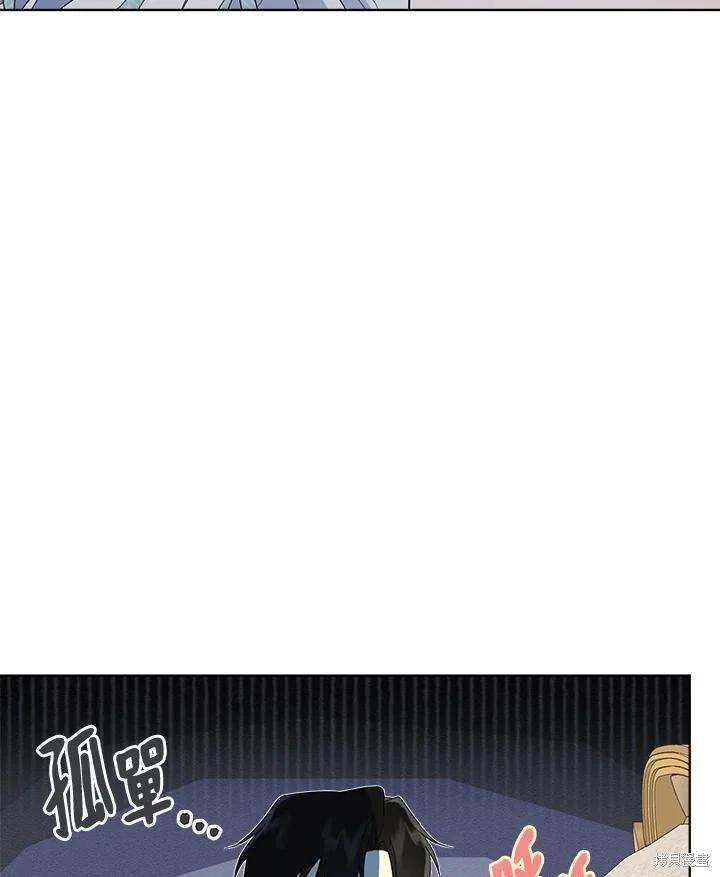 第 114 页