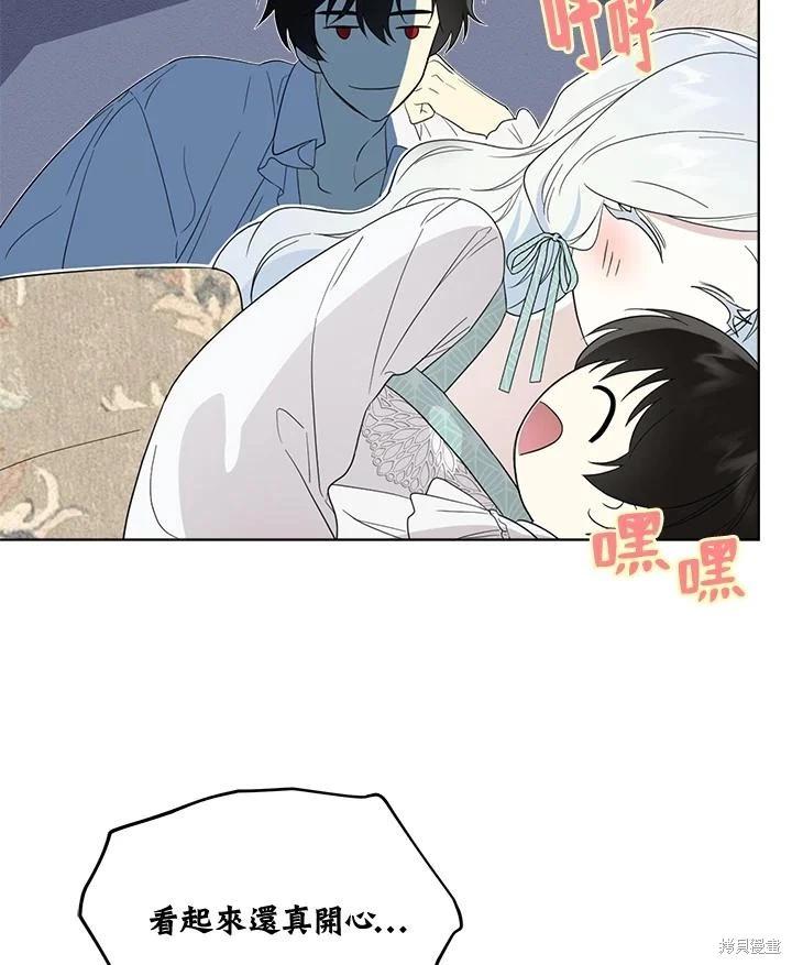 第 115 页