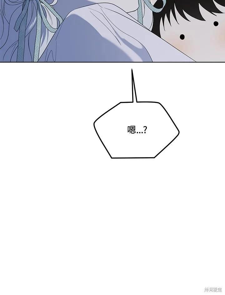 第 118 页