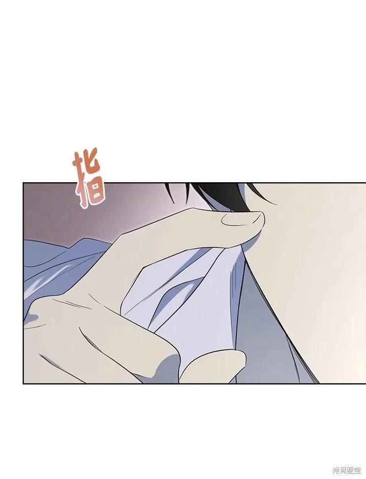 第 119 页
