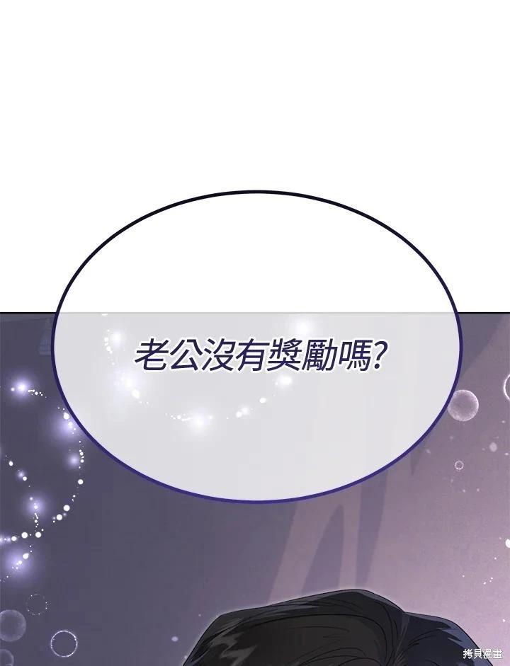 第 120 页