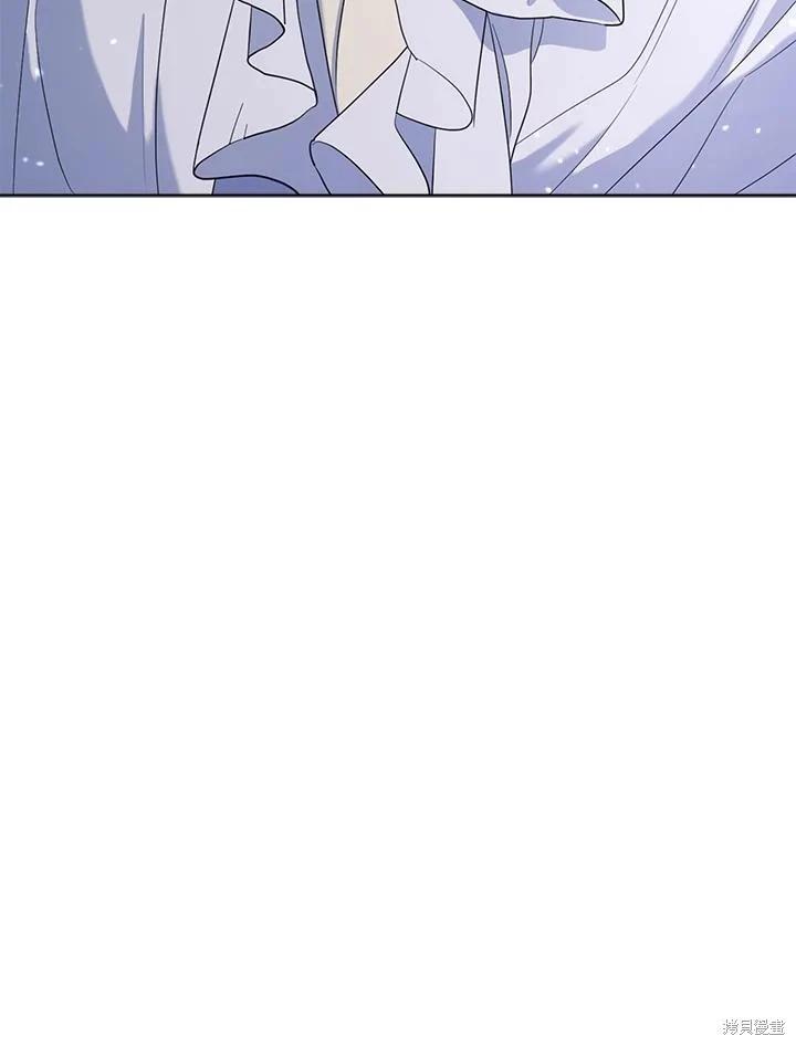 第 122 页