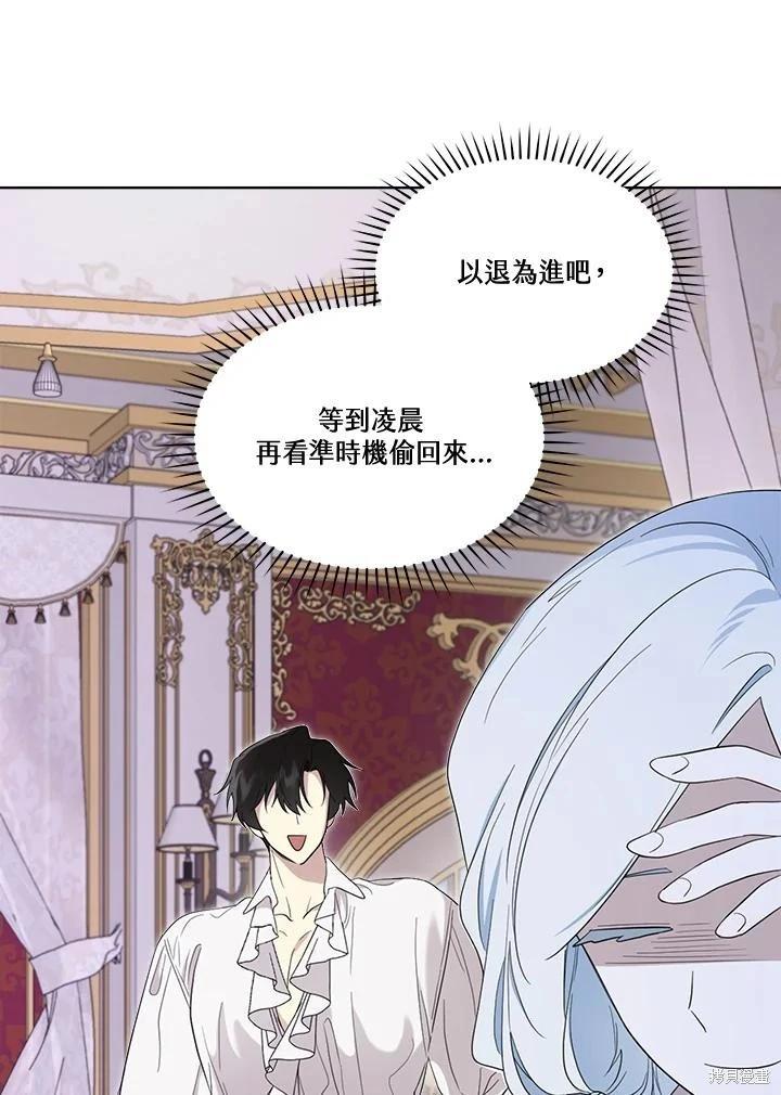 第 35 页