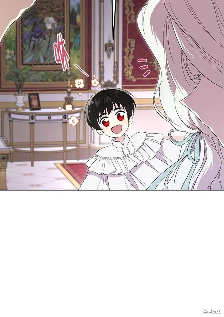 第 76 页