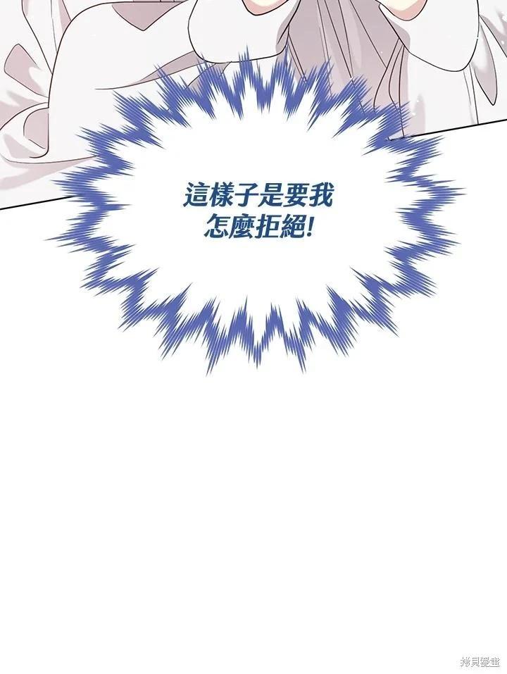 第 89 页