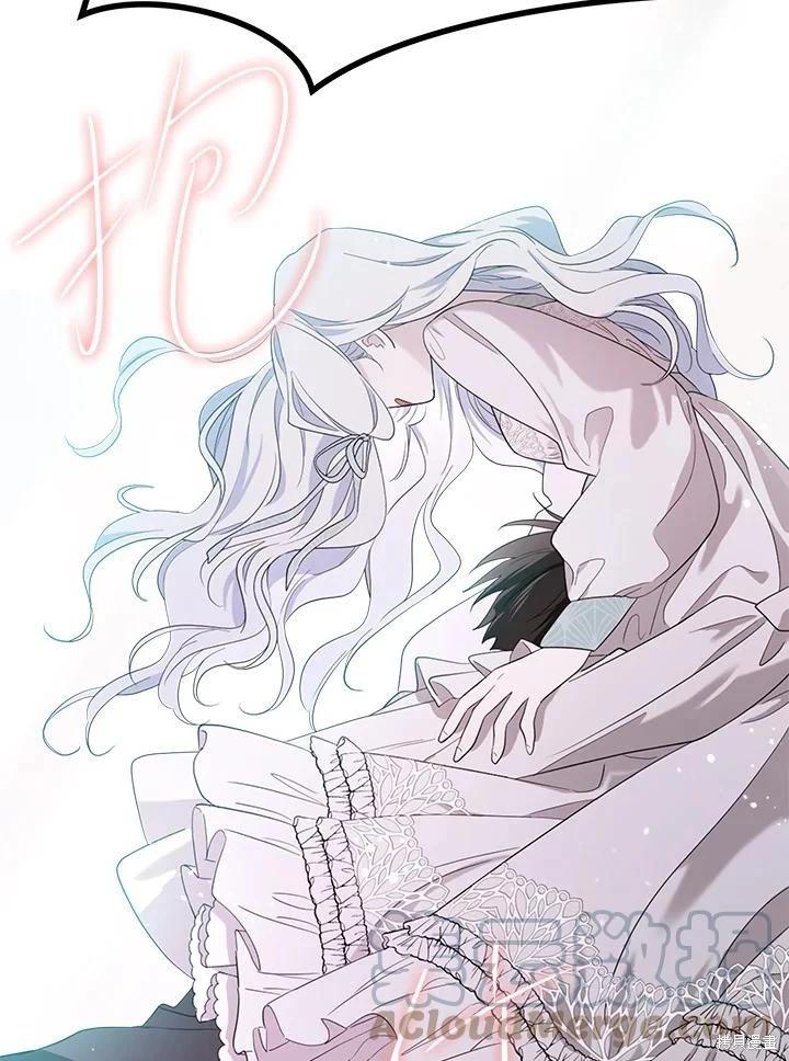 第 93 页