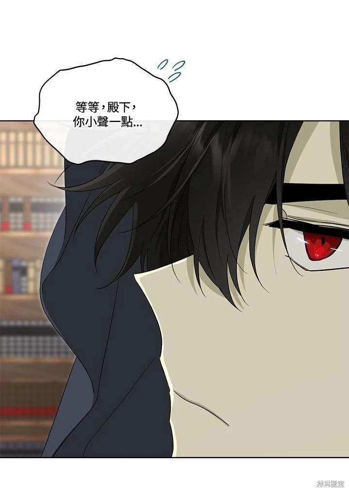 第 103 页