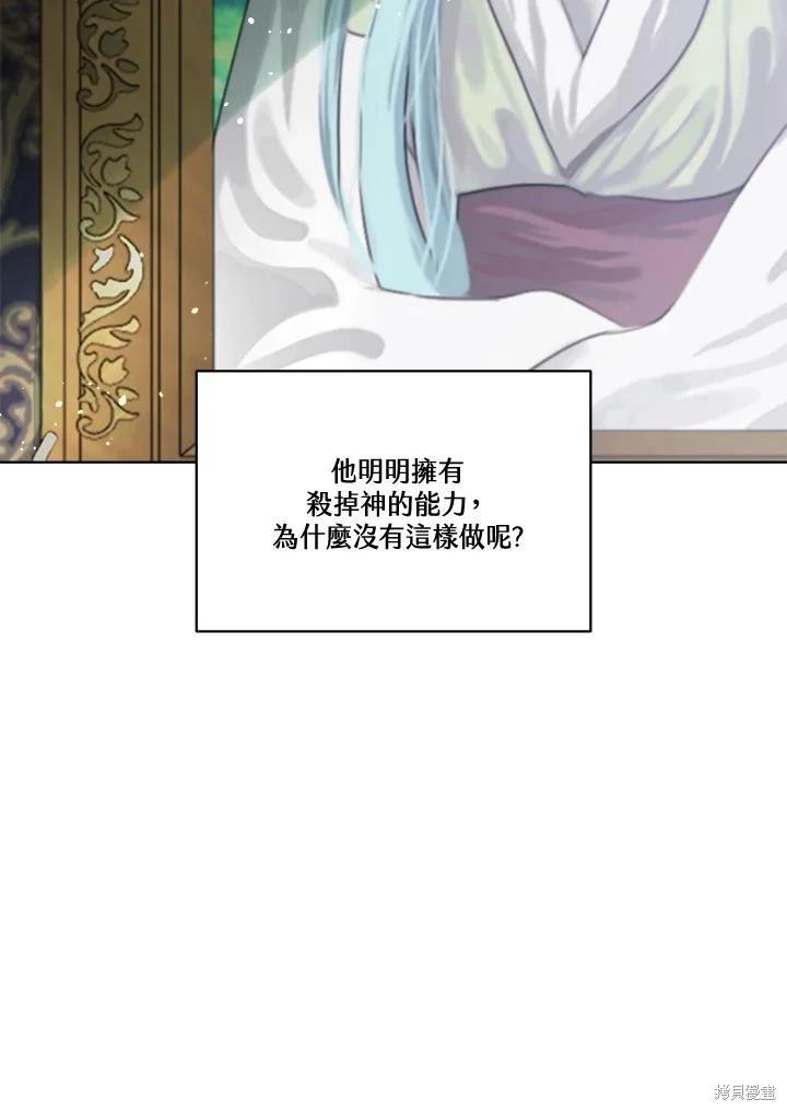 第 105 页