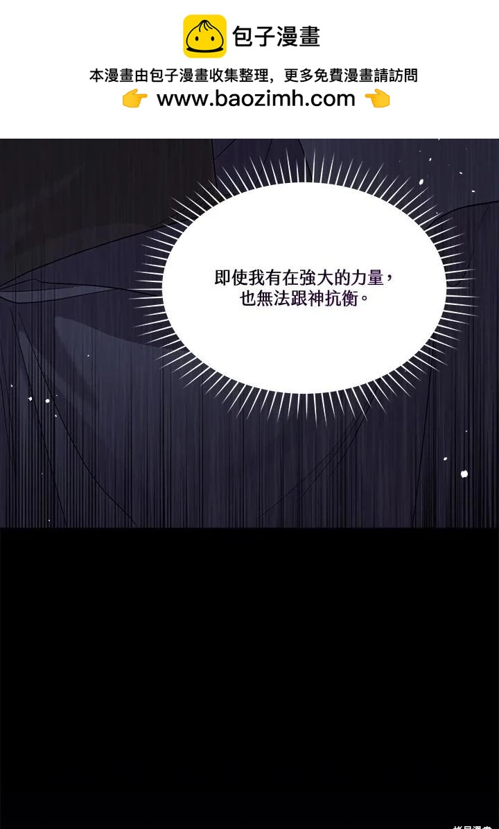第 107 页