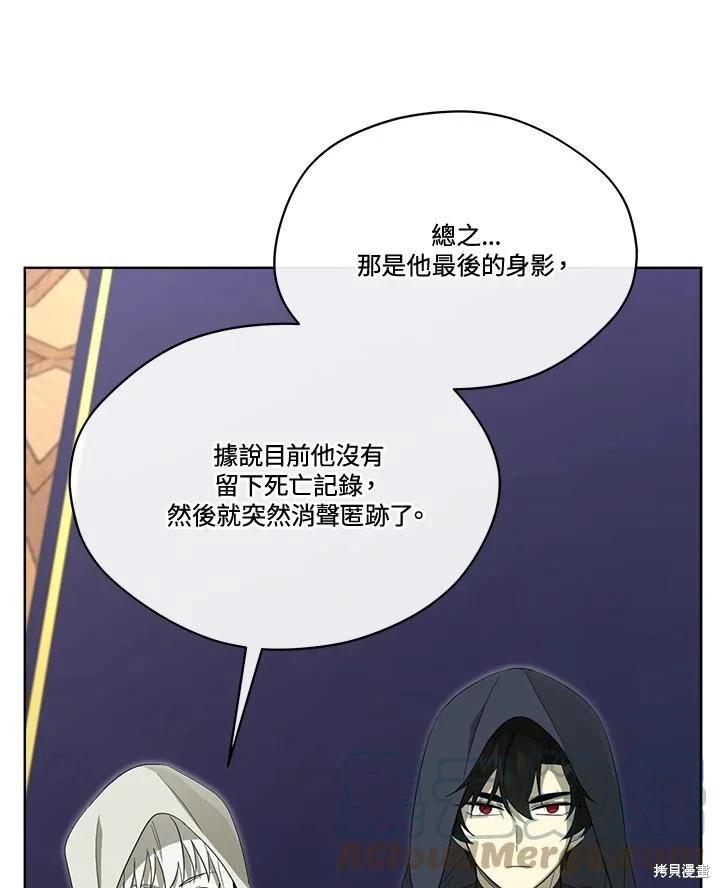 第 109 页