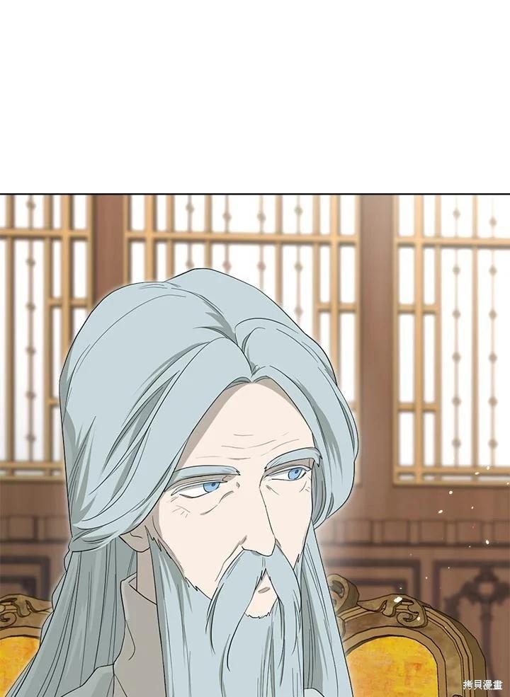 第 118 页