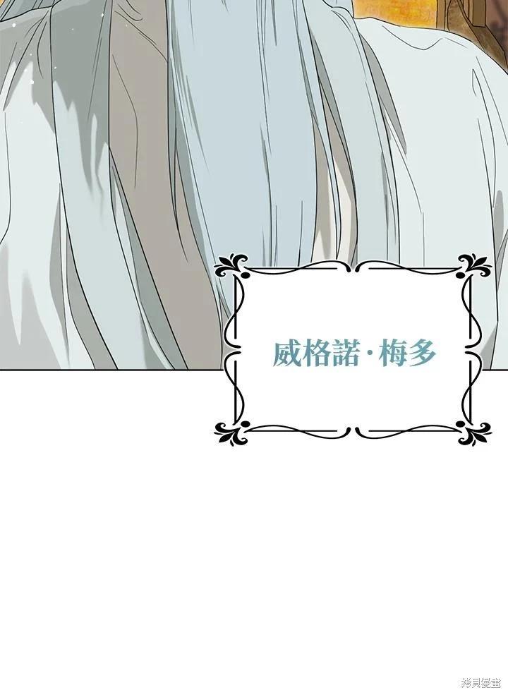第 119 页