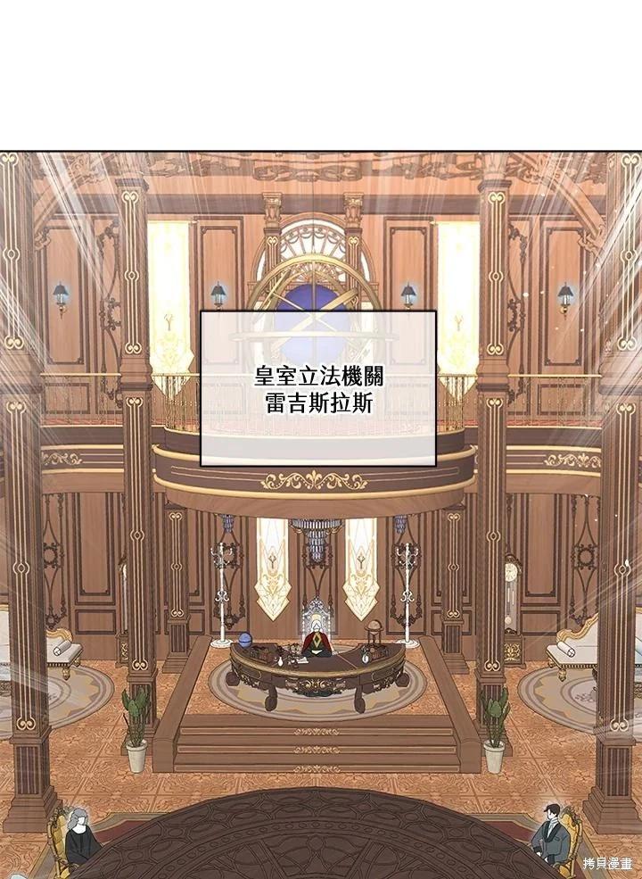 第 120 页