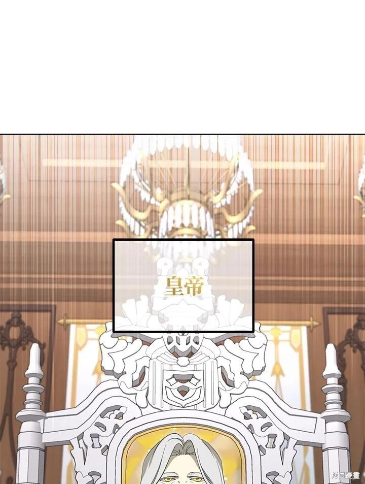 第 122 页