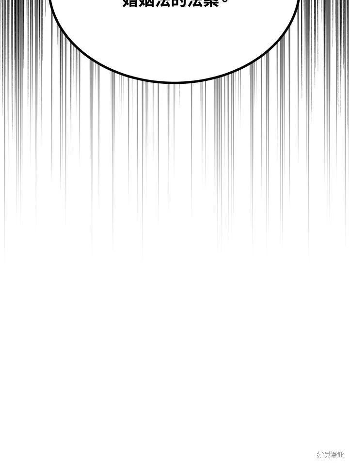 第 125 页