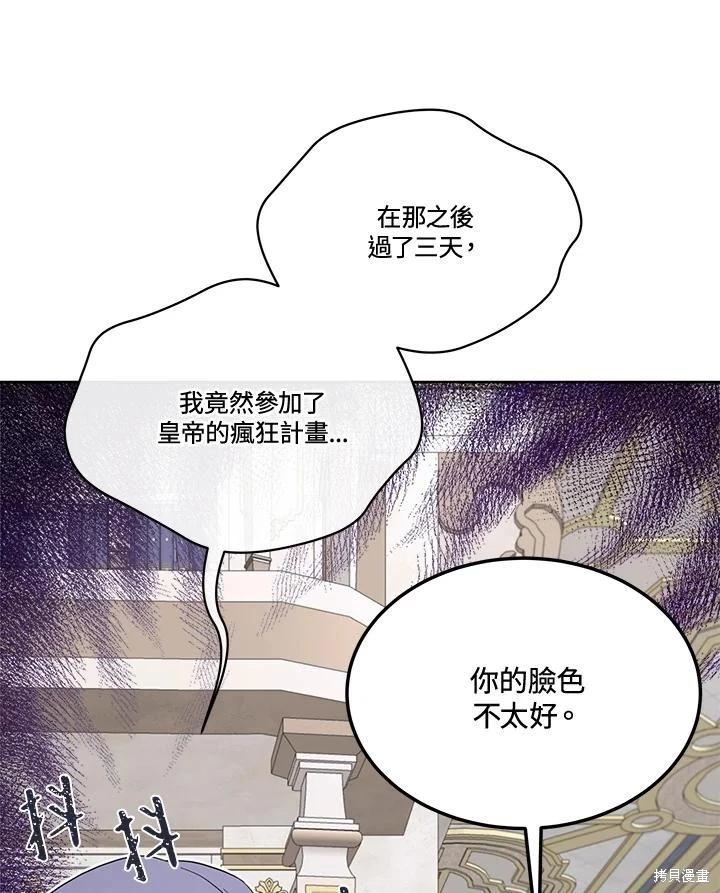 第 64 页