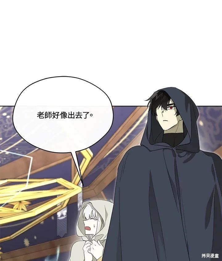 第 84 页