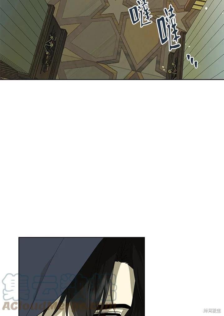 第 89 页