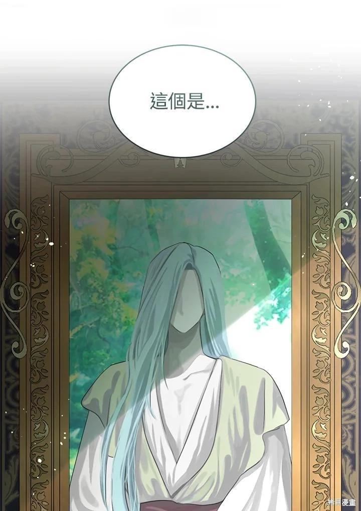 第 91 页