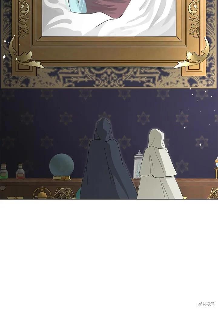 第 92 页