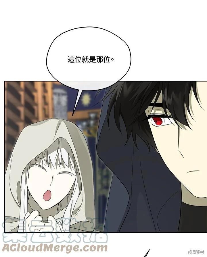 第 93 页