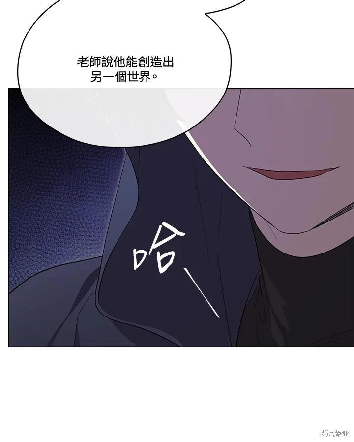 第 98 页