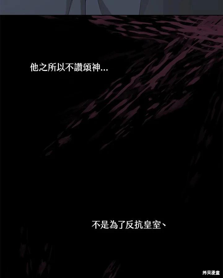 第 101 页