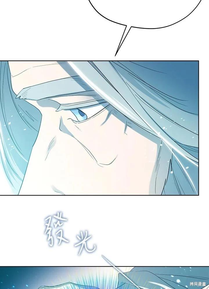 第 109 页