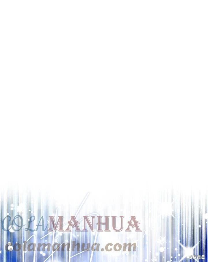 第 112 页