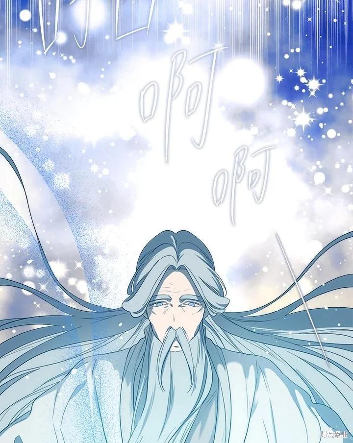 第 113 页