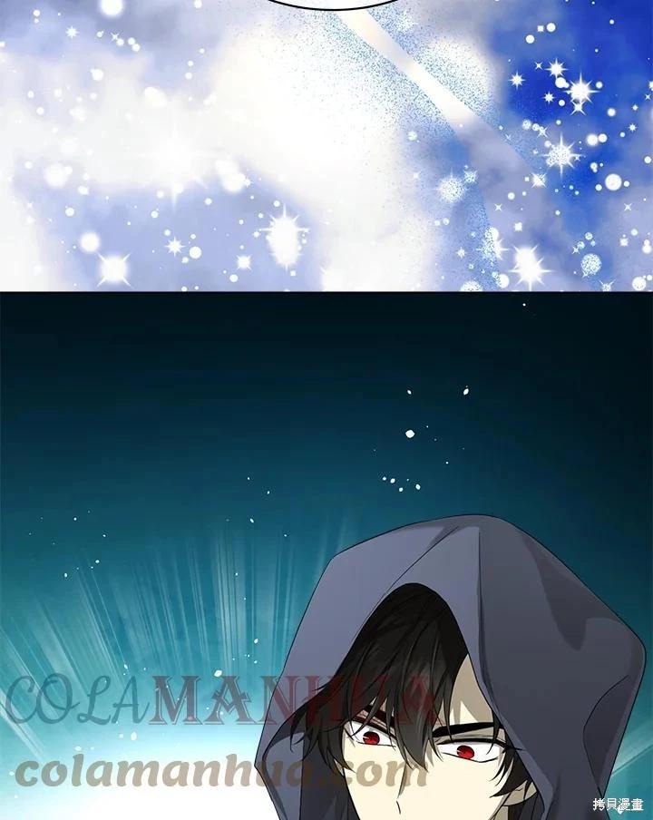 第 116 页