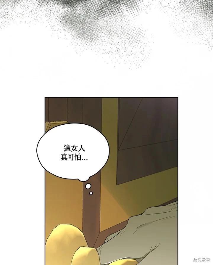 第 62 页