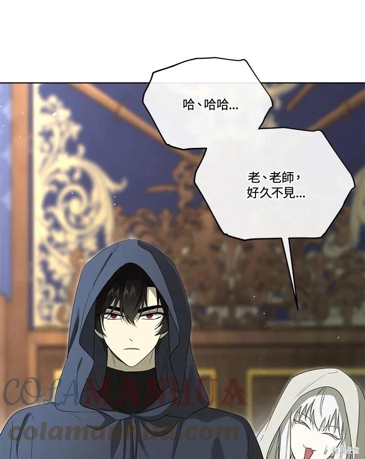 第 76 页