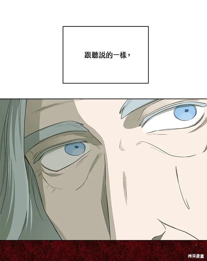 第 78 页