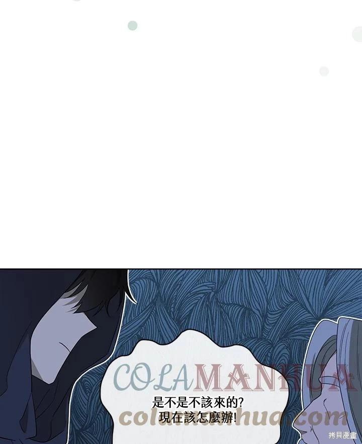 第 84 页