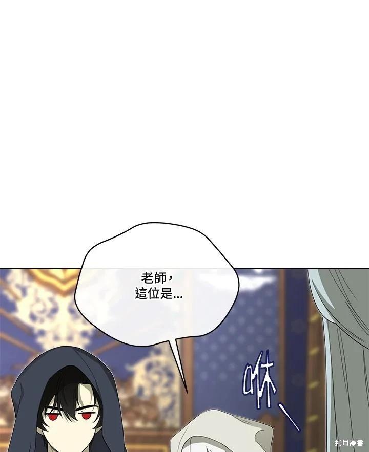 第 86 页