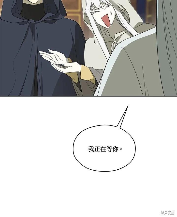 第 87 页