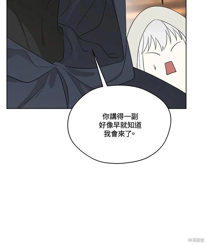 第 89 页