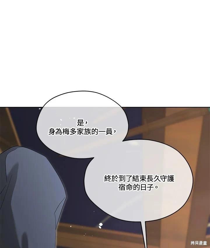 第 90 页