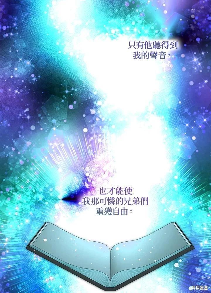 第 94 页