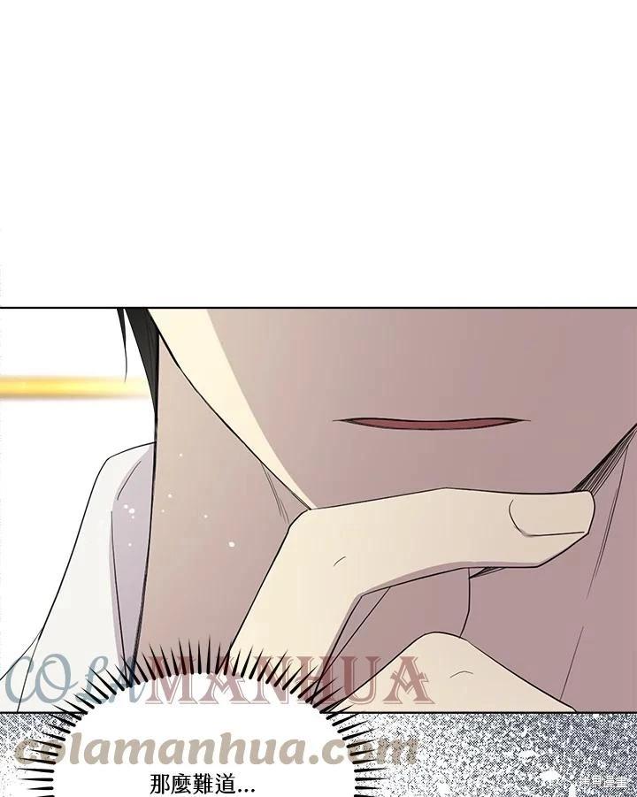 第 101 页