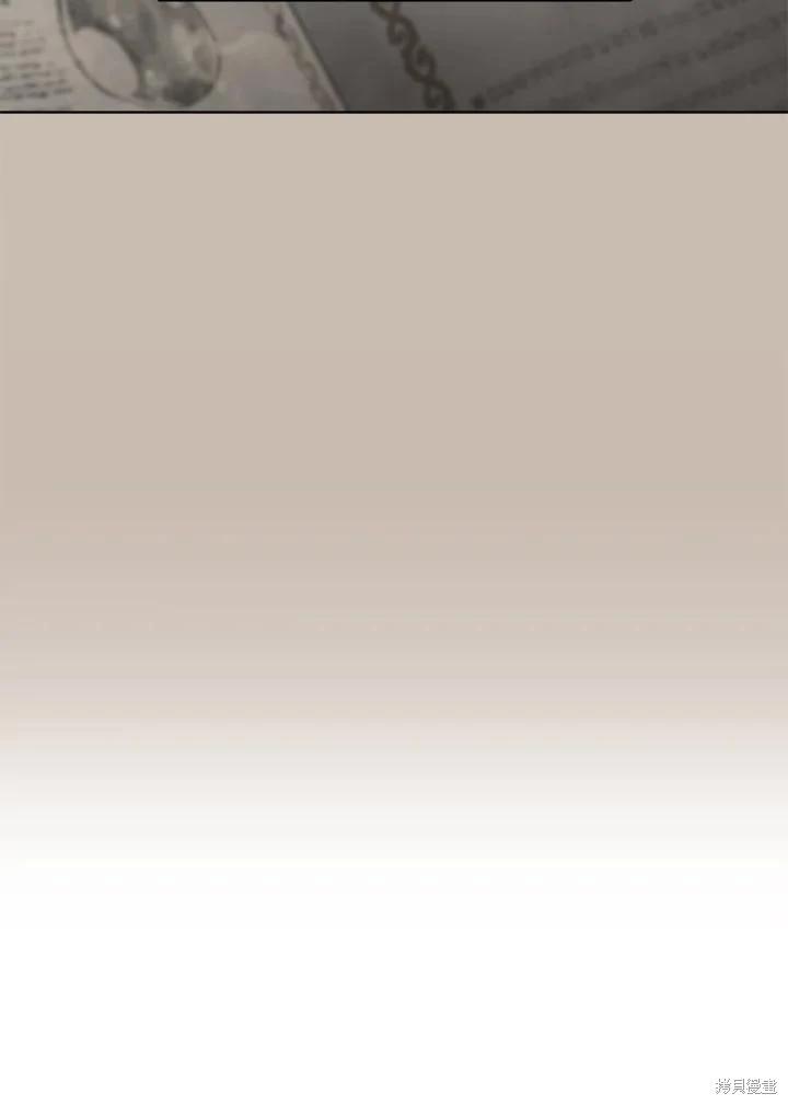 第 111 页