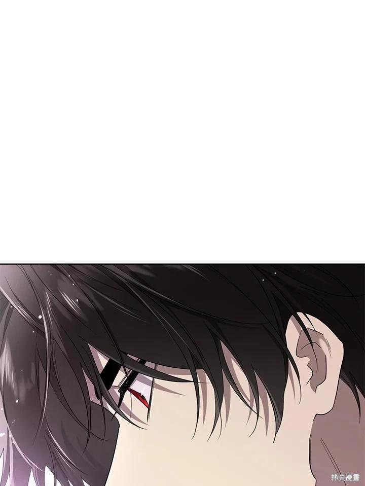 第 112 页