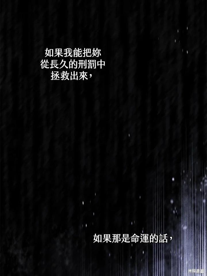 第 114 页