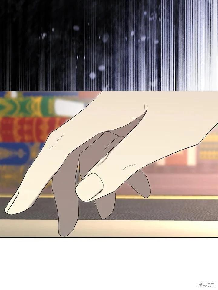 第 115 页