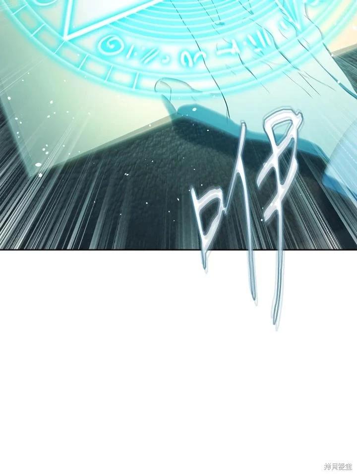 第 117 页